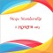 Smu university Operations management and research objective test mcqsBusiness communication objective test mcqs